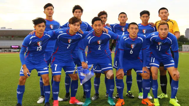 Timnas Chinese Taipei U-19