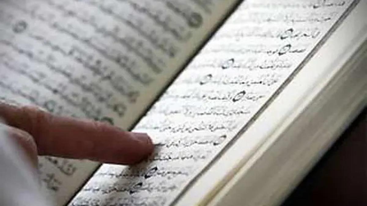 Contoh Huruf Izhar Beserta Hukum Bacaannya, Mudah Dipahami