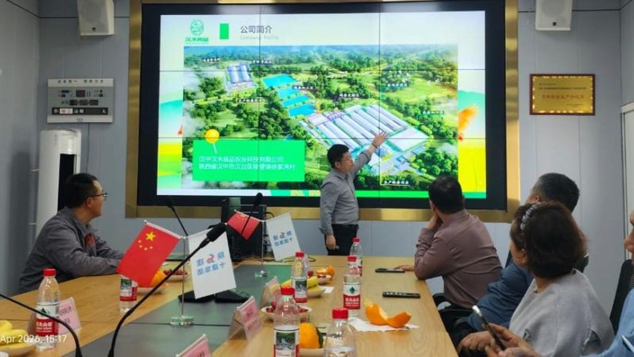 Kadin Aceh Jajaki Peluang Investasi Agroindustri dengan China, Dorong Ketahanan Pangan Lokal
