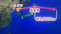 Jalur Lintasan Rudal Korea Utara yang melintasi daratan Jepang dan Jatuh di Samudra Pasifik. (Screenshot NHK TV)