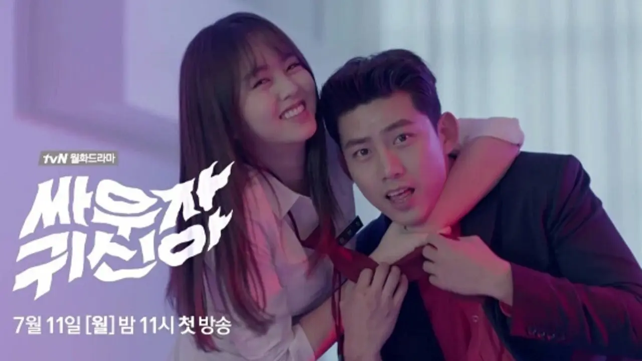 Taecyeon