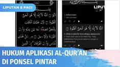 Dalam keseharian, ponsel jadi barang yang paling penting untuk menunjang pekerjaan, berkomunikasi, hingga hiburan. Beragam aplikasi tersedia untuk membantu produktivitas para penggunanya, salah satunya Al-Qur’an. Bagaimana hukumnya jika kita mengun...