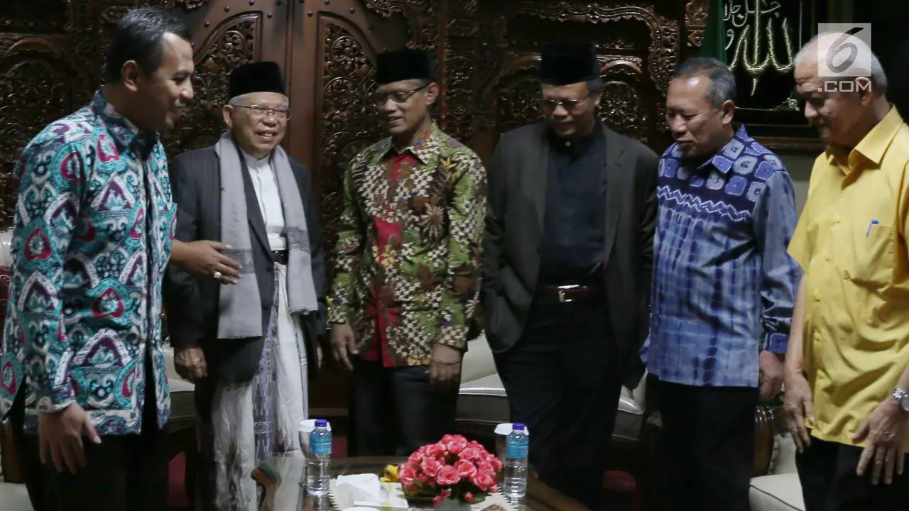 Ma’ruf Amin Silaturahmi ke Kantor PP Muhammadiyah