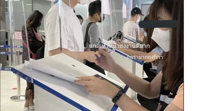 Kim Seon Ho, Seon Ho, Thailand