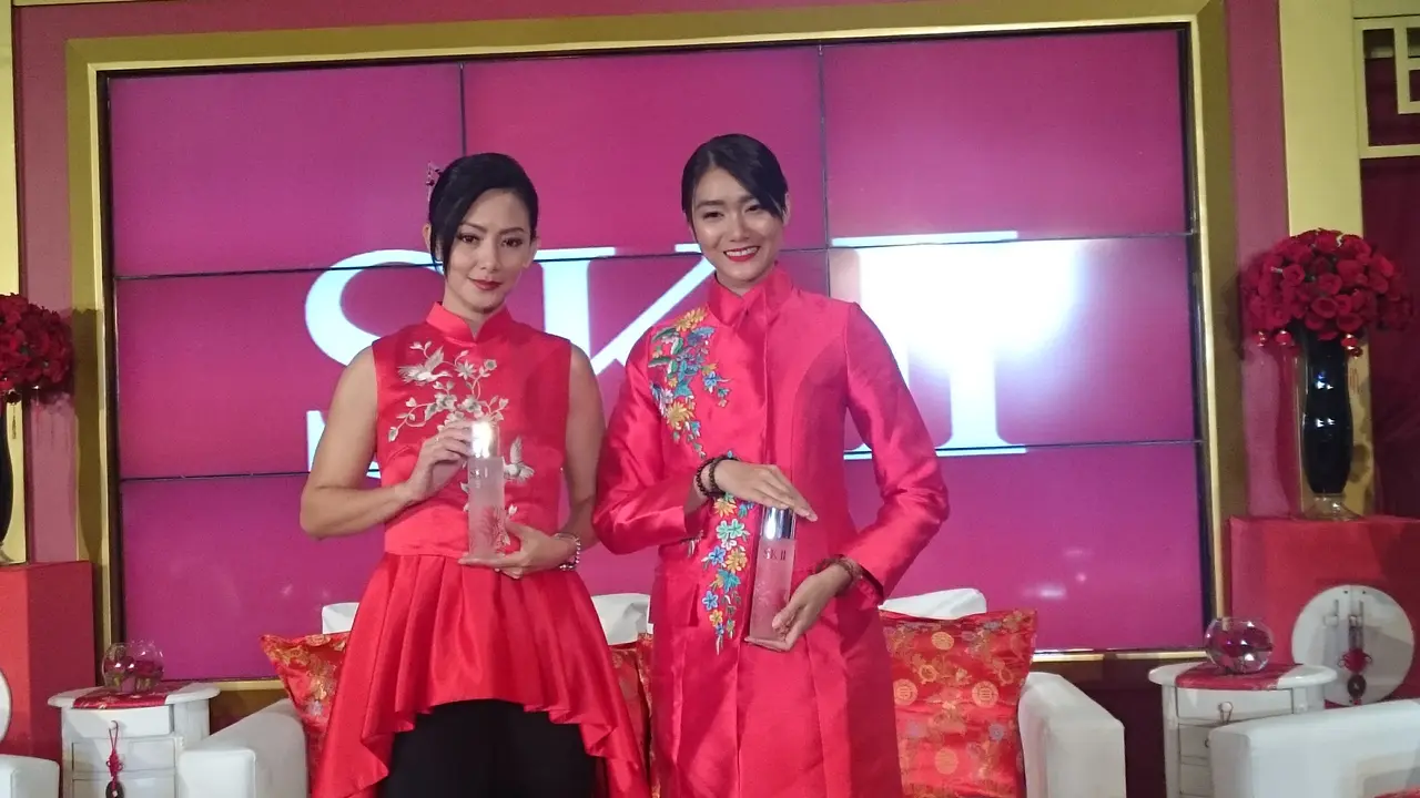 SK-II