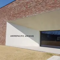 Tampak depan bangunan Amorepacific Archive Room