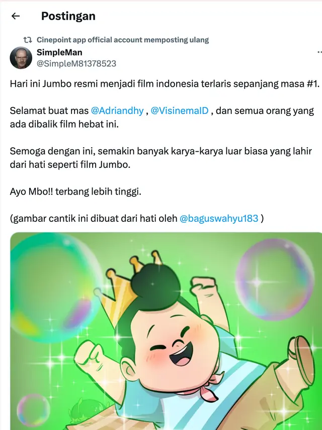 Film Jumbo