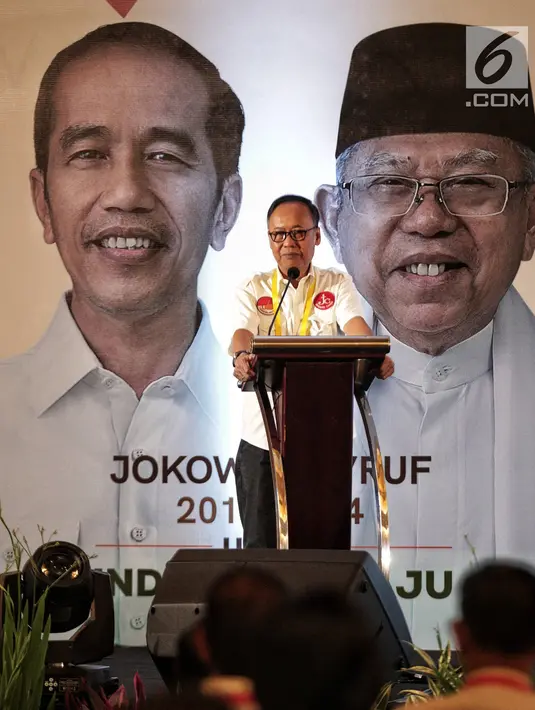 Ketua Yayasan Jenggala Center (JC) Ibnu Munzir memberikan sambutan dalam Rapat Konsolidasi Nasional Jenggala Center di Jakarta, Minggu (3/2). Rapat ini berlangsung pada pada 2-3 Februari 2019.  (Liputan6.com/Faizal Fanani)