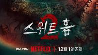 Poster drakor Sweet Home. (Netflix via Allkpop)