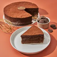 Kue Super Nemesi gluten free bisa dimakan saat diet/Dok. Ann’s Bakehouse & Creamery