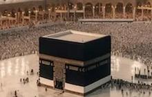 Berhadiah Umrah Gratis, Ini Syarat dan Cara Ikut Lomba Digelar BPKH