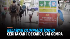 THUMBNAIL GEMPA