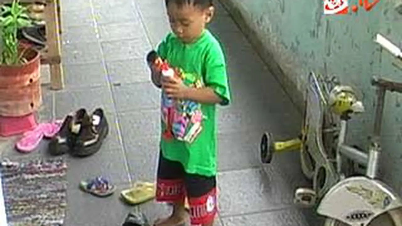 111229abocah-kelamin.jpg