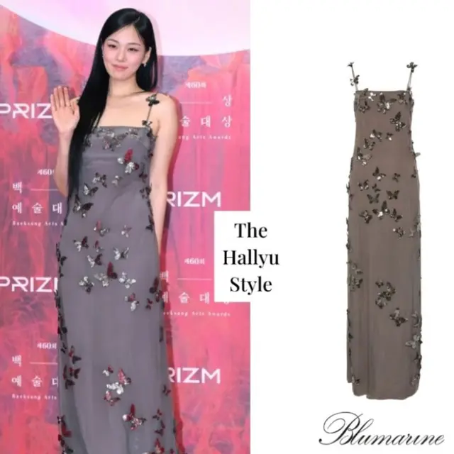 BiBi di Baeksang Arts Award 2024.