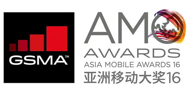 Asia Mobile Awards 2016
