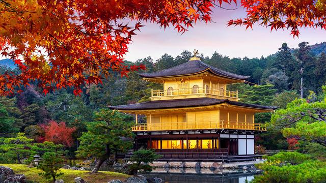 Kinkaku-ji Temple