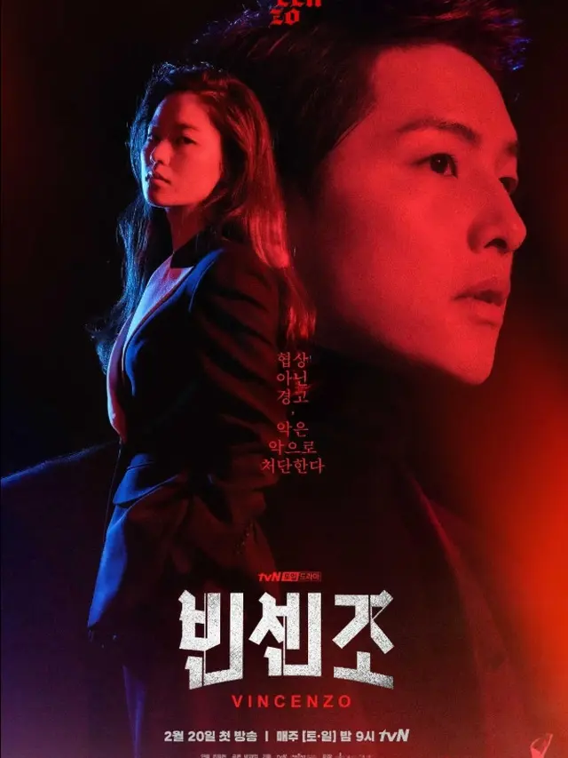 Rekomendasi Drama Korea dan Film Terbaik Song Joong Ki (credit: imdb)