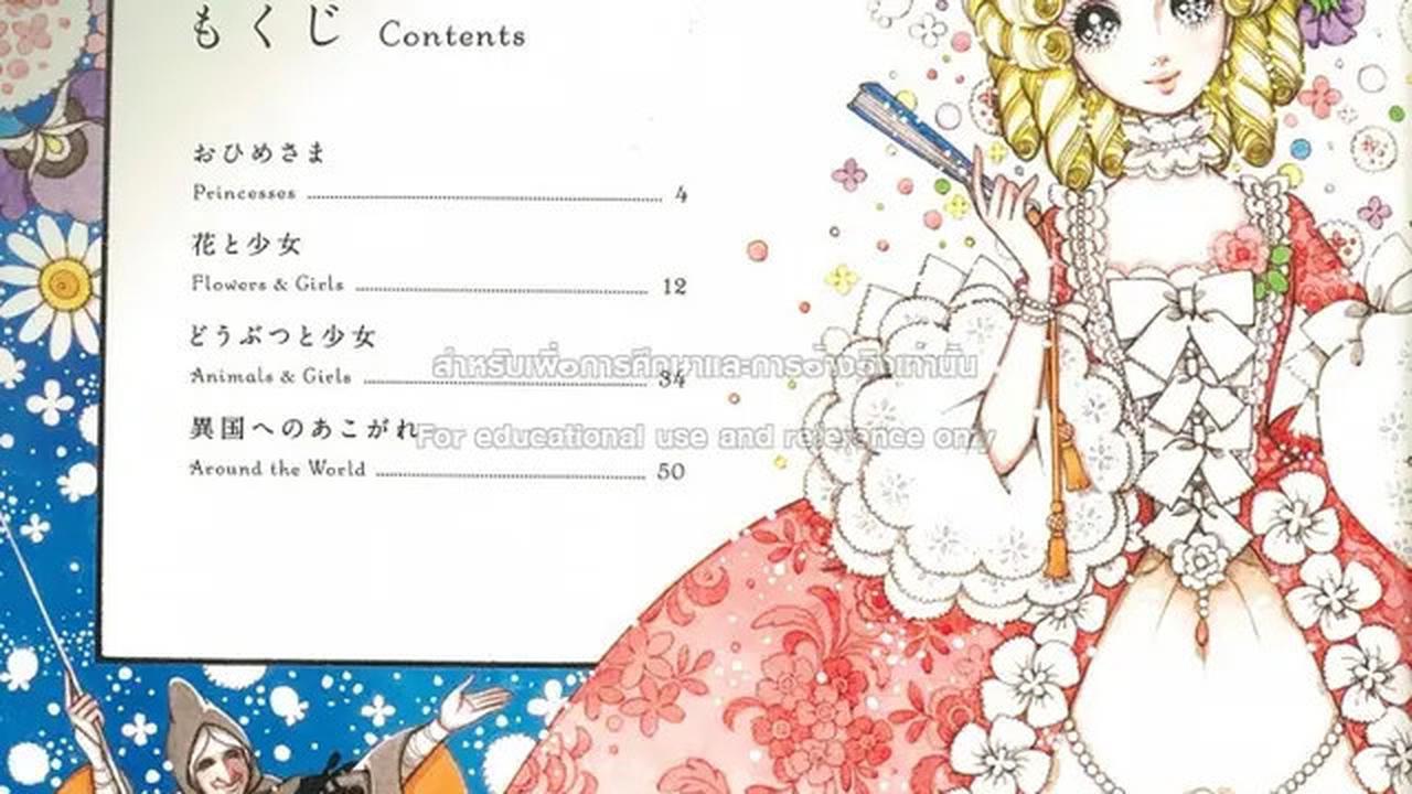 Macoto Takahashi Pelopor Manga Genre Anak Cewek Meninggal di Usia 90, Ini 5 Judul Terpopulernya