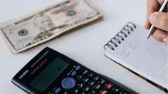 5 Penyebab Saldo Terpotong Diam-diam Setiap Kali Transfer Antar Bank