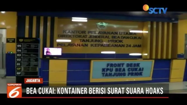 Beacukai sudah periksa kontainer yang berisi surat suara yang dicoblos untuk pasangan nomor urut 01.