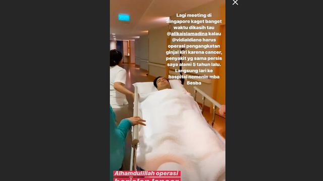 Operasi Vidi Aldiano