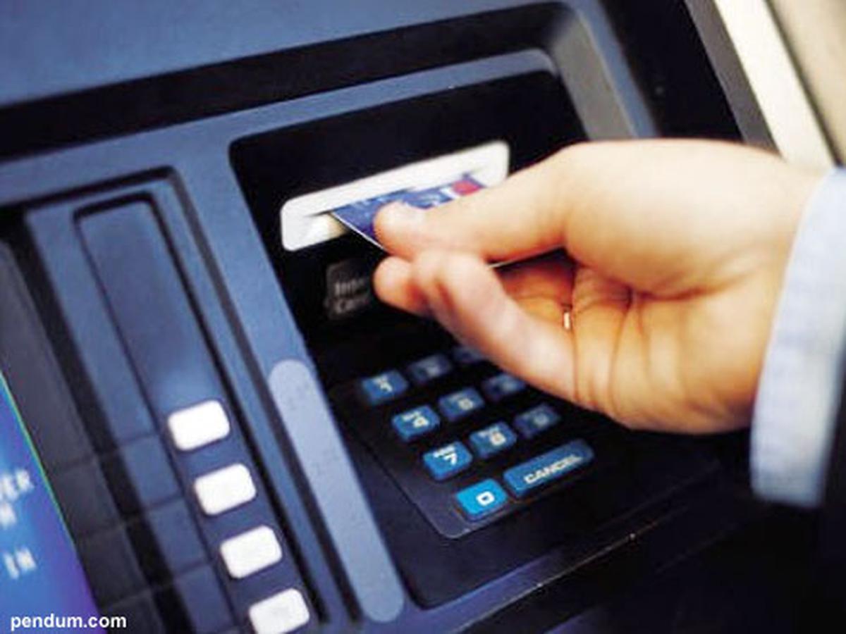 Tak Perlu Tunai, Tukar Uang Receh di Bank Bisa via ATM Loh ...