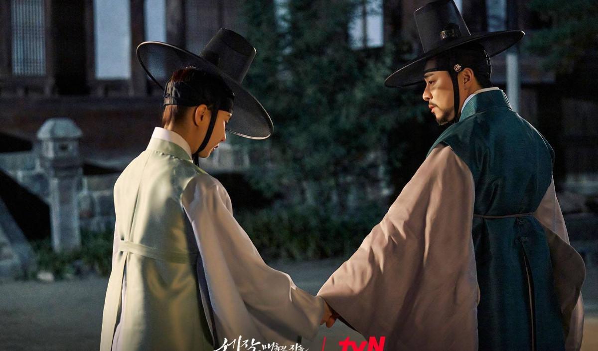 1. Captivating The King:&nbsp;Kisah Cinta dan Intrik di Era Joseon