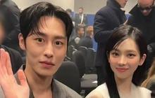 Profil Lee Jae Wook, Pacar Baru Karina aespa yang Juga Aktor Muda Berbakat