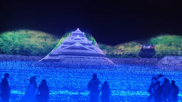 Nabana no sato