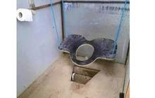 19 November Hari Toilet Sedunia: Memperjuangkan Sanitasi yang Aman untuk Semua
