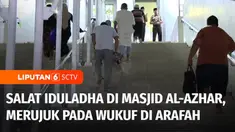 Tidak hanya jemaah tarekat Naqsyabandiyah, sejumlah kalangan juga menggelar salat Iduladha terlebih dahulu dari keputusan Pemerintah, satu di antaranya adalah Masjid Agung Al-Azhar, Jakarta Selatan yang menggelar salat Iduladha pagi ini.
