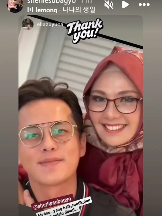 Ibunda Andhika Pratama