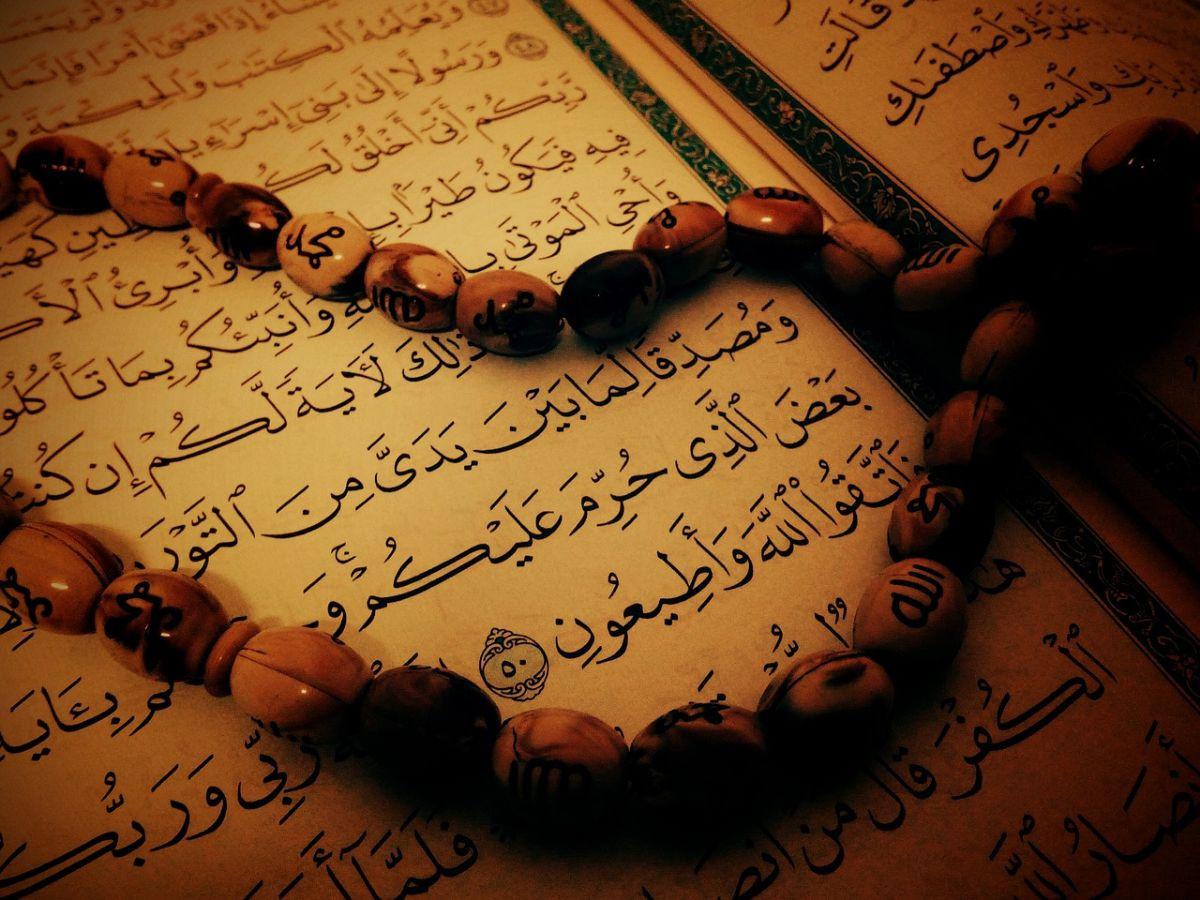 Bacaan Sholawat Munjiyat