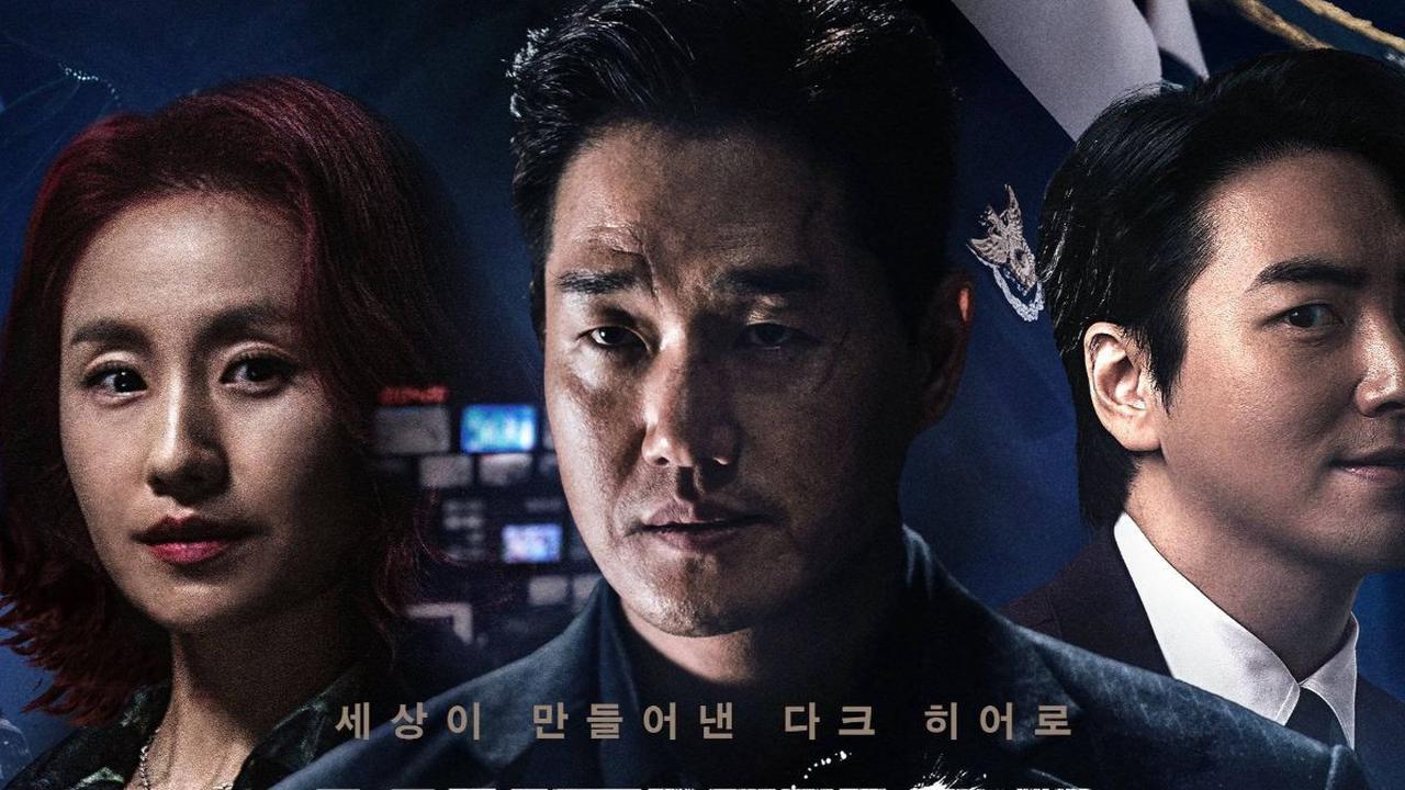 Drama berjudul "VIGILANTE" yang diadaptasi dari Webtoon akan tayang pada 8 November 2023. Bertemakan thriller, cerita ini mengisahkan seorang siswa dari akademi kepolisian yang menjadi seorang vigilante untuk menghukum para penjahat.