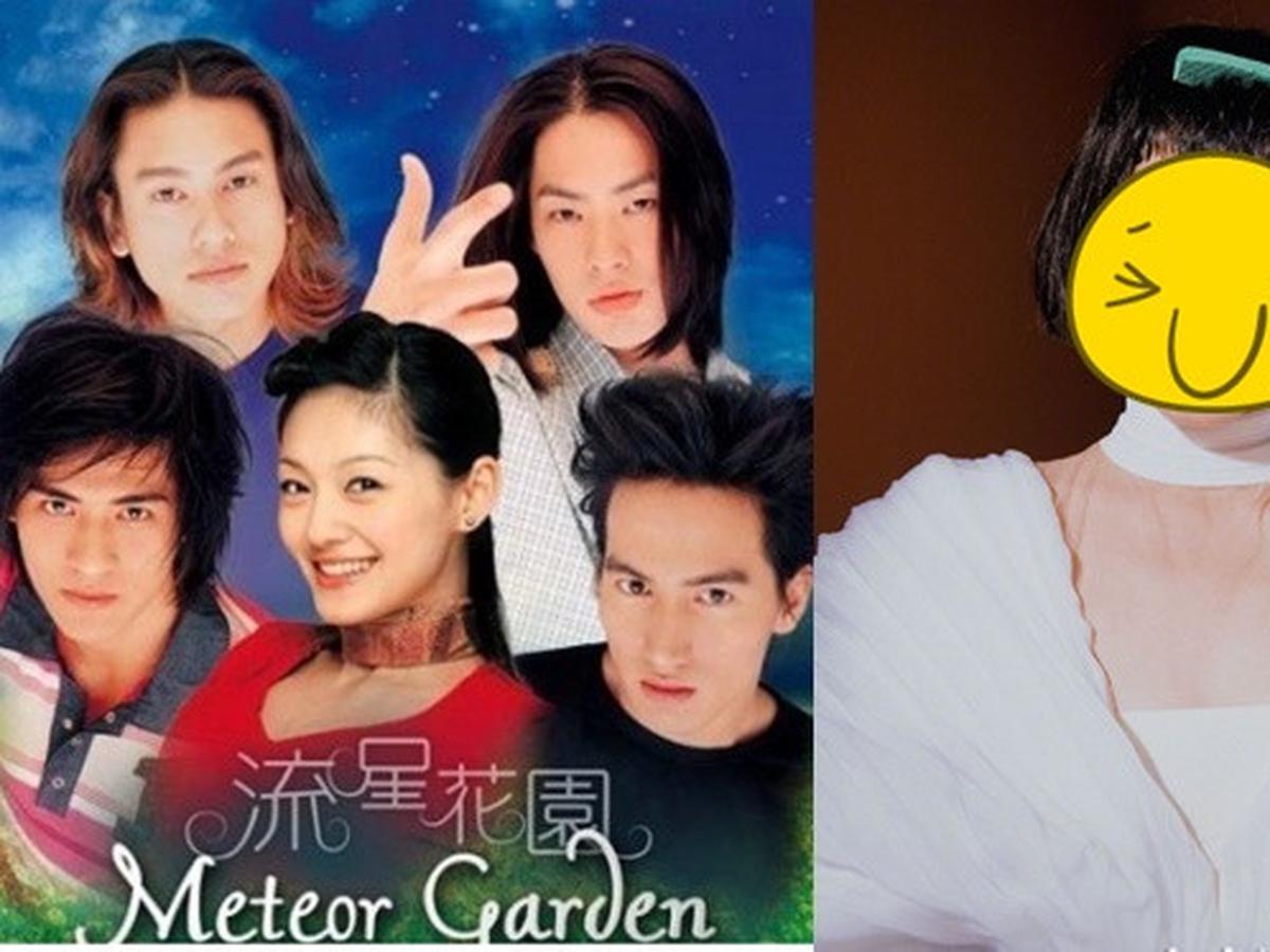 f4 meteor garden 2022