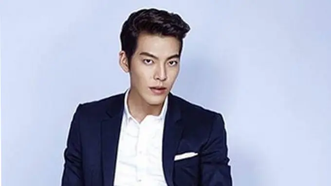 [Bintang] Kim Woo Bin