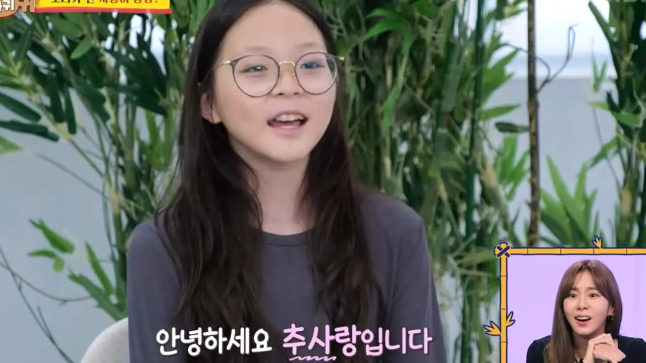 Choo Sarang
