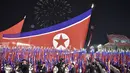 Korea Utara menggelar perayaan yang menandai 76 tahun berdirinya negara tersebut. (KIM Won Jin/AFP)