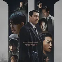 Made in Korea 2. (dok Disney+)
