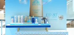 ANESSA perkenalkan Daily Gel UV Sunscreen untuk kulit terlindungi.