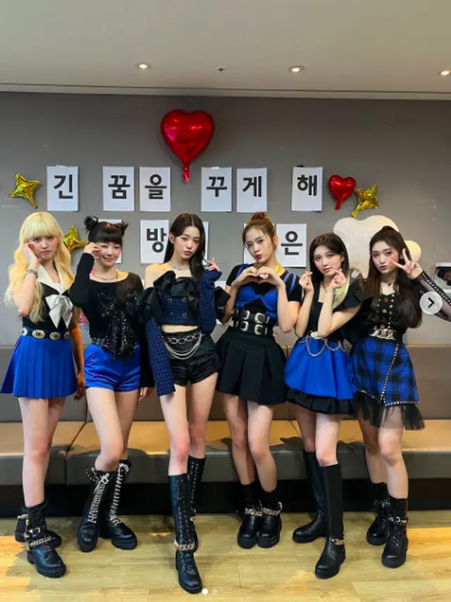 Girl Grup IVE