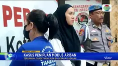 Simak informasi dalam Fokus Pagi edisi (14/8) dengan beberapa topik pilihan sebagai berikut, Ricuh Demo Tuntut Bupati Pati Mundur, Pengajian Diduga Ajarkan Paham Sesat, Kebakaran di Permukiman Padat, Lomba Unik Sambut HUT ke-80 RI.