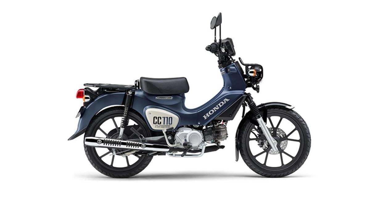 Honda Cross Cub 110