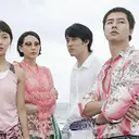 Jejak Indonesia di Drama Korea hingga Film Lisa BLACKPINK