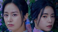 Lies Hidden in My Garden Poster (Foto: ENA via Soompi)