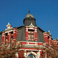 Chile, salah satu negara yang waktu puasanya paling cepat di Bumi. (iadb.org)