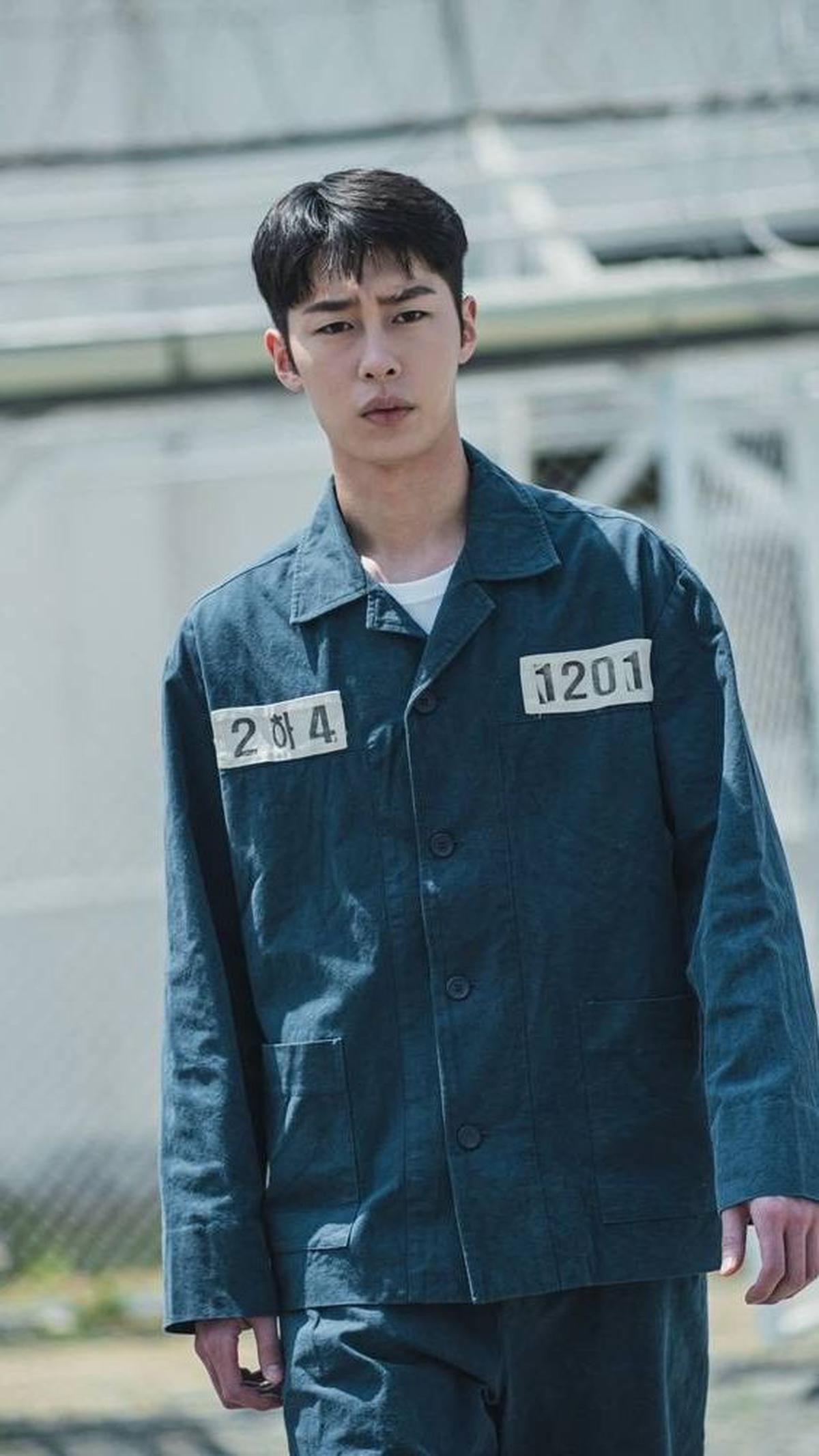 6.&nbsp;Death's Game (2023)