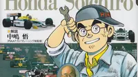 Kisah pendiri Honda dibuat dalam format video manga berbahasa Inggris pertama.