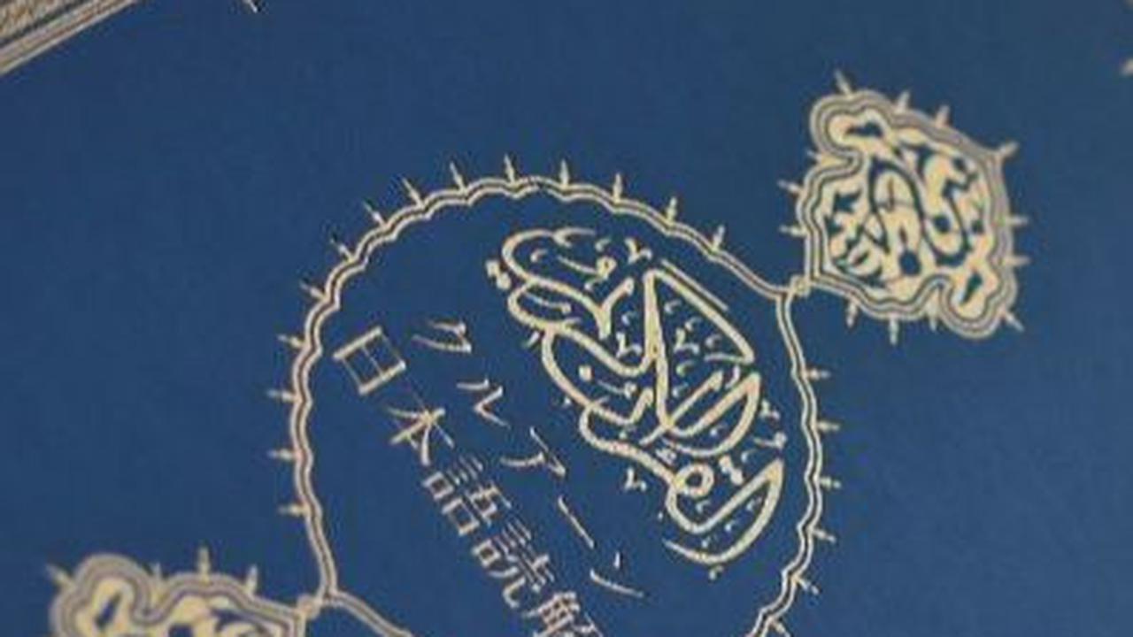 Kata-kata Motivasi yang Ada di Alquran