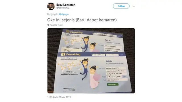 Desain Undangan Unik